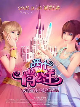 久久福利看片