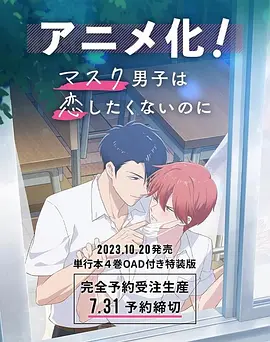 五月婷婷六月香