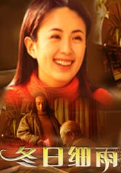 老师含紧一点h边做边添动态图