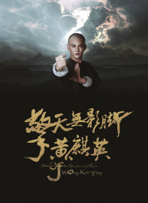 91精品成人免费国产片