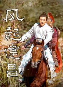 好紧好多水快深
